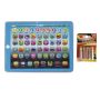 Interactive Educational Play Pad For Kids With Batteries
