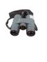 Nikon 10X42 Monarch M7 Binoculars