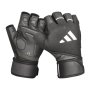 Adidas Wrist Wrap Training Gloves