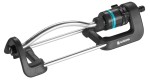 Gardena Ecoline Oscillating Sprinkler