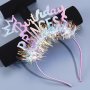 Charming Multicolor Princess Birthday Headband For Women - Non-Slip Sweet Hair Accessory For Perfect Dress-Up
