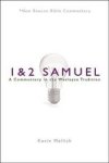 Nbbc 1 & 2 Samuel - A Commentary In The Wesleyan Tradition Paperback New