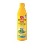 Soothing Oil Moisturising Lotion 250 Ml