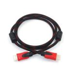 Gs HDMI Braided Cable - 1.5M