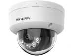 Hikvision DS-2CD2141G0-LIU South Africa 4MP 4MM Fixed Dome Network Camera 30M Ir 120DB Wdr RJ45 Built-in MIC Poe IP67 Dori Dista