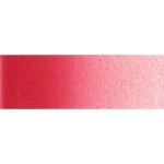 Artist& 39 S Watercolour Paint - 15ML - Maya Red