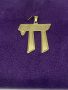 9CT Yellow Gold Gents Chai Pedant