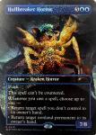 Hullbreaker Horror Confetti Foil Secret Lair Drop Series - Damaged Foil