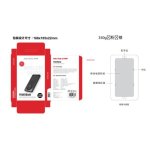 Ultra Link 15W Wireless Power Bank Black