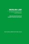 Muslim Law - An Historical Introduction To The Law Of Inheritance   Hardcover