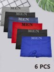 6PCS Upgraded Men's Boxer Briefs New Youth Style Breathable Comfy Boxer Trunks Elastic Sports Shorts Men's Casual & Durable Unde