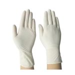Sterile Surgical Gloves Powdered Free Sizes 6 6.5 7.0 7.5 8.0