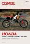 Honda CR125R And CR250R 1992-1997 Paperback