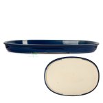 Chinese Glazed Oval Tray 9 Without Holes 535 X 385 X 45MM - Blue