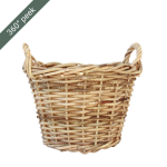 Assorted Boessel Baskets - Small 36CM Dia X 25CM H