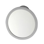 Bathlux Round Rotatable Mirror Features A Sleek