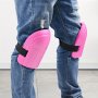 1 Pair Soft Foam Knee Pads For Knee Protection Safety Self Protection For Gardening Cleaning Protective Sport Kneepad