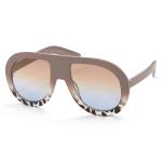 Taupe & Animal Print Tint Sunglasses