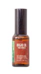 From Morocco Beauty Hair Oil Serum - 30ML