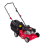 Ryobi Petrol Lawnmower 125CC 410MM