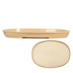 Chinese Glazed Oval Tray 9 Without Holes 535 X 385 X 45MM - Cream