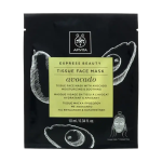 Express Beauty Moisturising & Soothing Tissue Face Mask Avocado 10ML