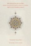Ibn Khaldun On Sufism - Remedy For The Questioner In Search Of Answers Paperback