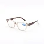 Reading Glasses Trendy Crystal Light Brown - 2.5