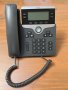 Cisco 7841 Phone