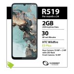 Htc Wildfire E5 Plus 128GB