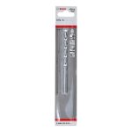 Bosch Bit Drill Masonry 8.0X80X120MM - Mica Online