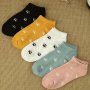 5 Pairs Personality Cat Paw Pattern Ankle Socks Comfy & Breathable Short Socks Women's Stockings & Hosiery