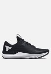 Under Armour Ua Project Rock Bsr 2