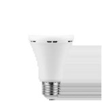 5W GU10 Rechargeable LED Light Bulb – 4 Pack