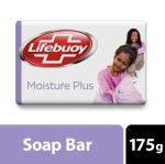 Moisture Plus Soap Bar 175G - White & Purple