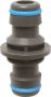 Hose Two Way Connector