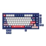 Dye-sub Pbt Full Keycap Set - Love