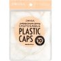 Donnay Donna 10 Pack Disposable Cap