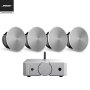 Bose Professional Designmax DM2C-LP In-ceiling Loudspeaker + Luxe Vision Compact Amplifier Sound System