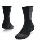 Unisex Ua Playmaker Project Rock Crew Socks - Black-pitch Gray LG