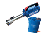 Battery-powered Sterilizer Fogger