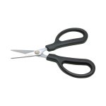Fibre Optic Kevlar Cutter