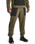 Men's Ua Rush Woven Tearaway Pants - Tent Md