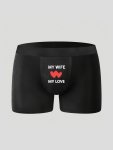 I Love My Gf Pattern Men's Antibacterial Underwear Casual Boxer Briefs Shorts Breathable Comfy Stretchy Boxer Trunks Sports Shor