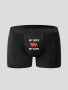 I Love My Gf Pattern Men's Antibacterial Underwear Casual Boxer Briefs Shorts Breathable Comfy Stretchy Boxer Trunks Sports Shorts