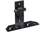 Bosch Iir-mnt-dlb Bracket For Illuminator Double L Black L-mount Wall Bracket For Two Illuminators