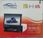 7 Multimedia Player HD 1080 Double Din Car Head Unit