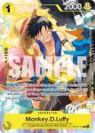 Monkey.d.luffy Welcome Pack 2026 VOL.1 One Piece Promotion Cards - Damaged