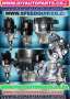Distributor 22100-VJ202/66:NISSAN HARDBODY/NP300 2.0 16V KA20DE 2002-ON 35MM Base Single Bracket - Speedquip Auto Parts And Accessories