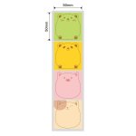 NB237 - - B1 B21 B3S B4 - 50X50MM - 150 Animal Labels